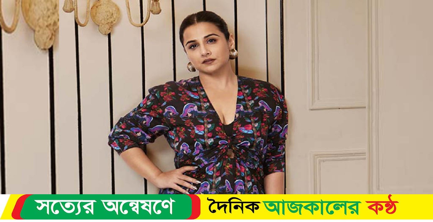 বিদ্যা বালানের মন্তব্য নগ্ন পুরুষদের নিয়ে