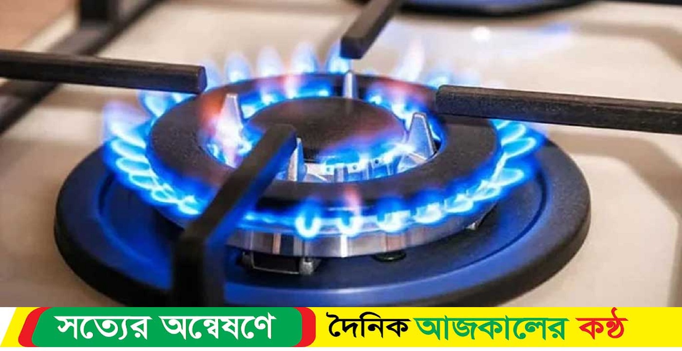শনিবার বেশ কিছু এলাকায় গ্যাস থাকবে না, জানাল তিতাস