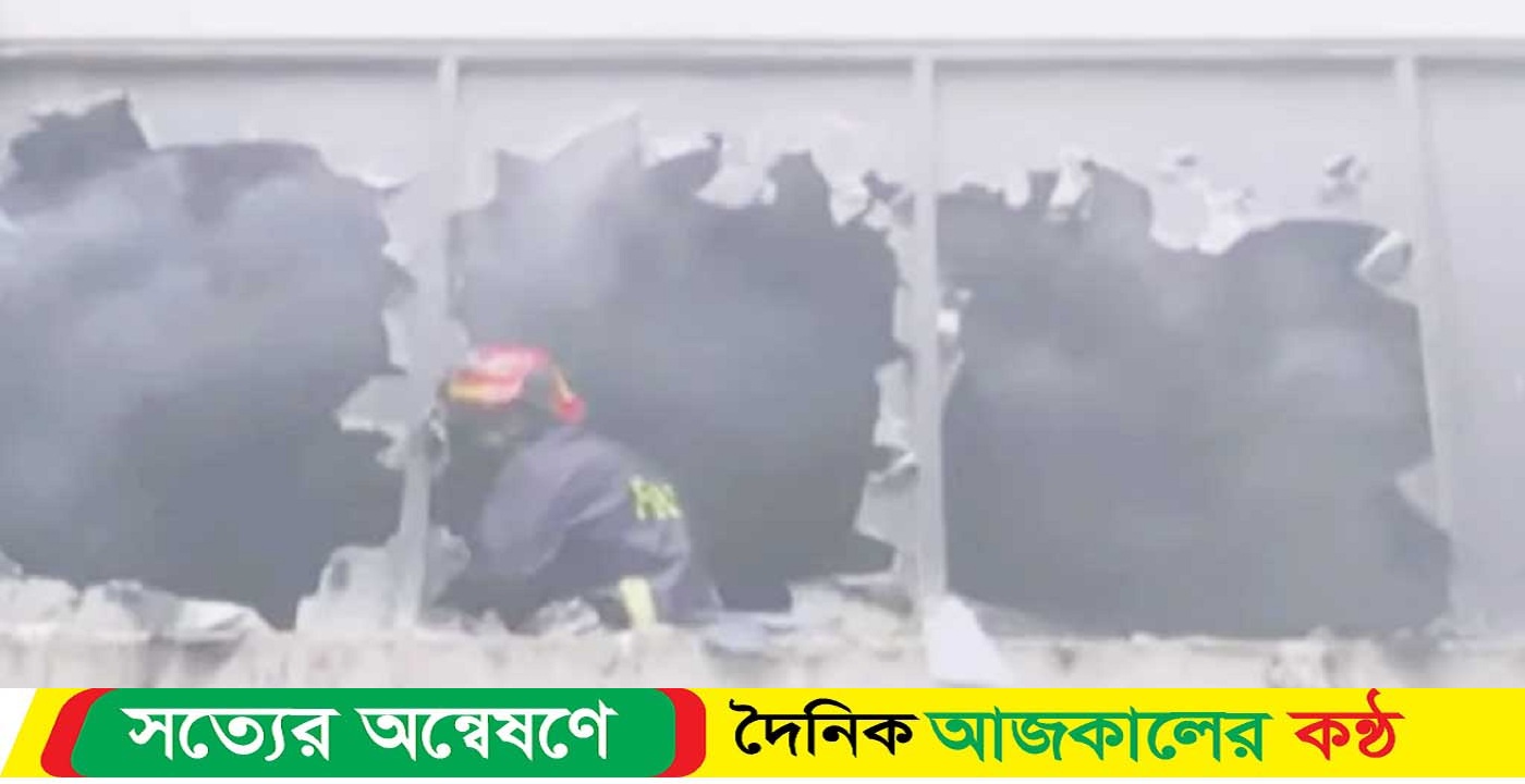আগারগাঁওয়ে শিশু হাসপাতালে আগুন