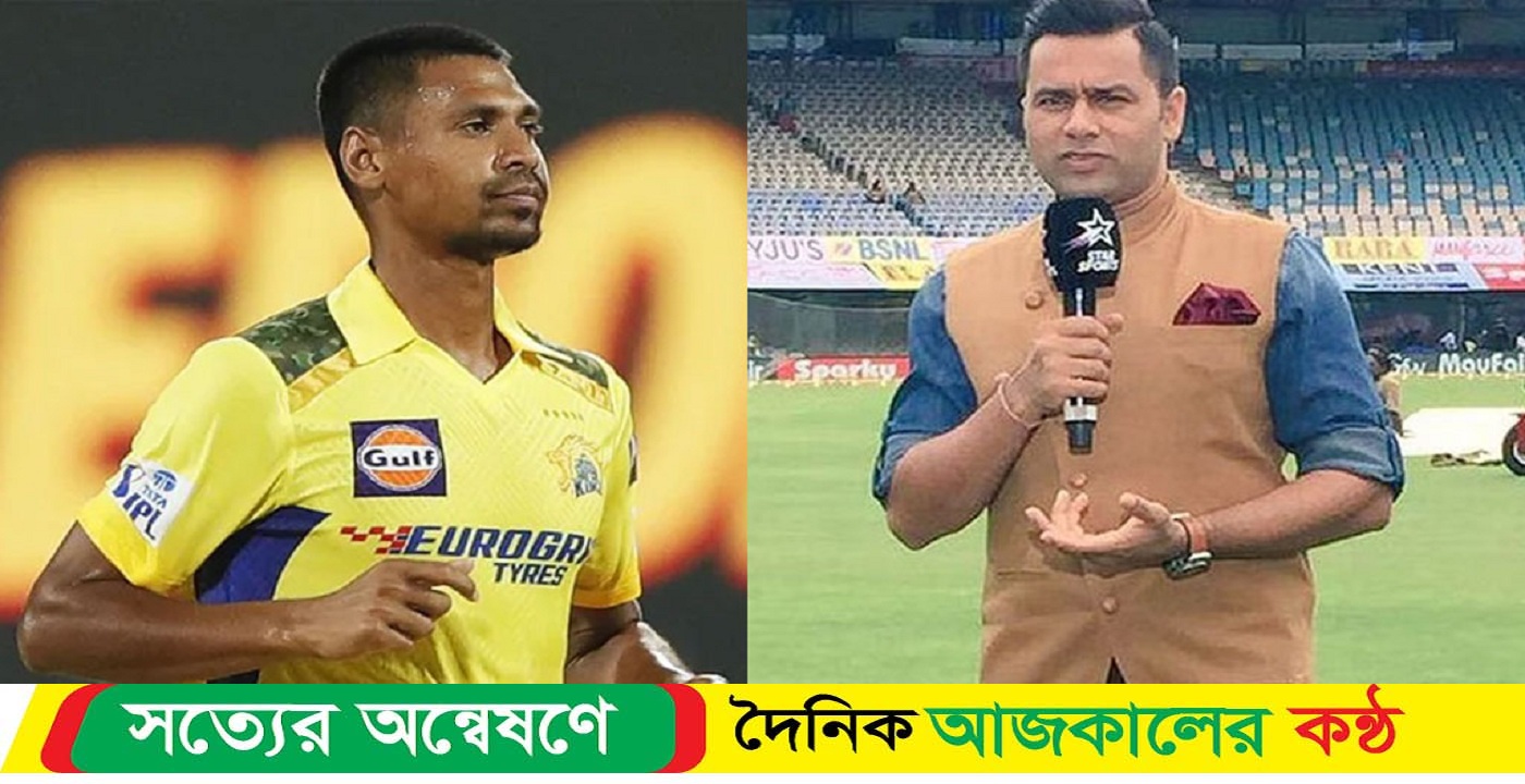 বিসিবিকে ধুয়ে দিলেন ভারতের সাবেক তারকা