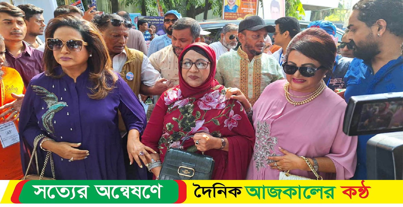 ঢালিউডের ‘তিন কন্যা ভোট দিতে একসঙ্গে’, জানালেন প্রত্যাশা