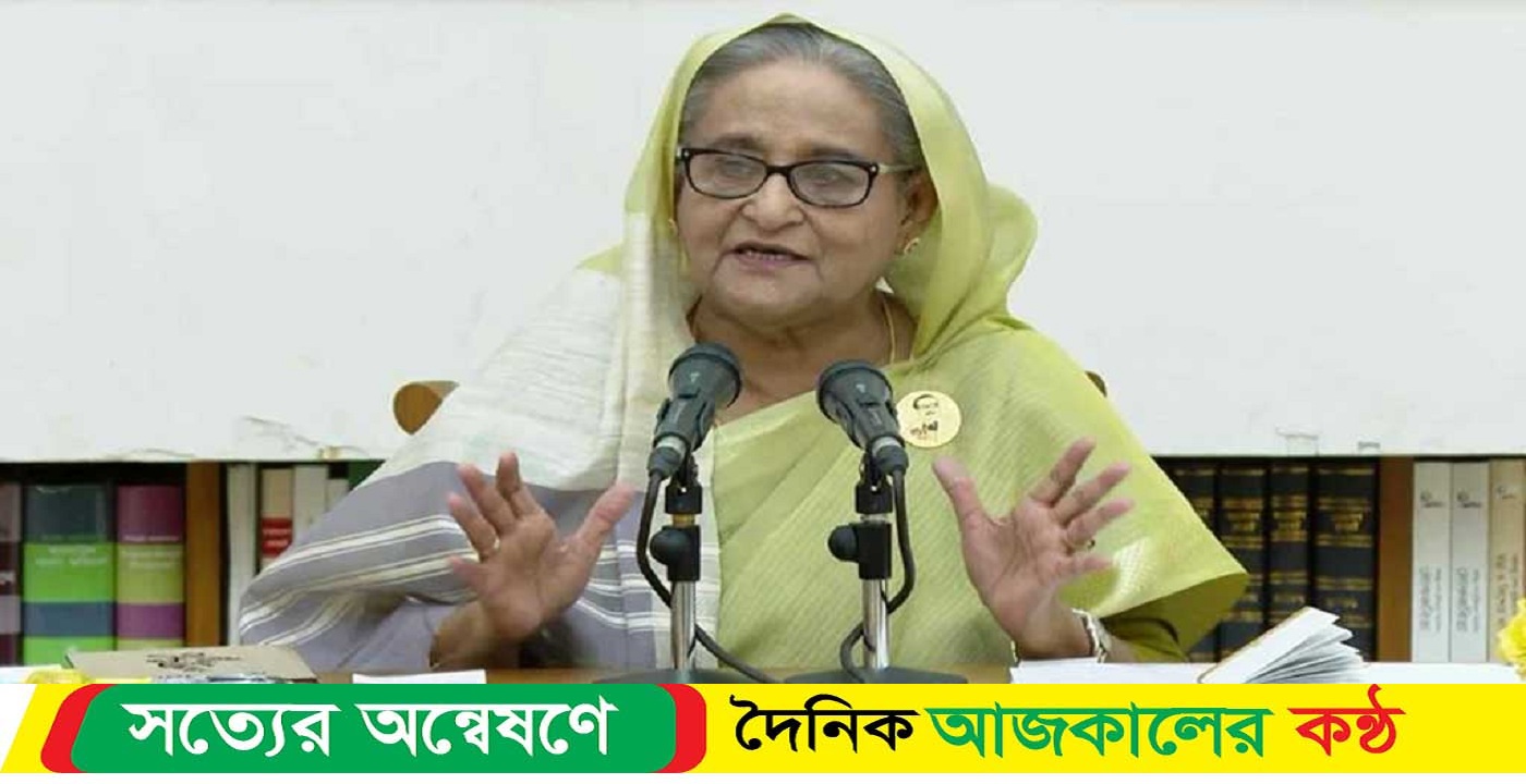 কৃষক লীগ নেতাদের গণভবনের শাক-সবজি উপহার দিলেন শেখ হাসিনা