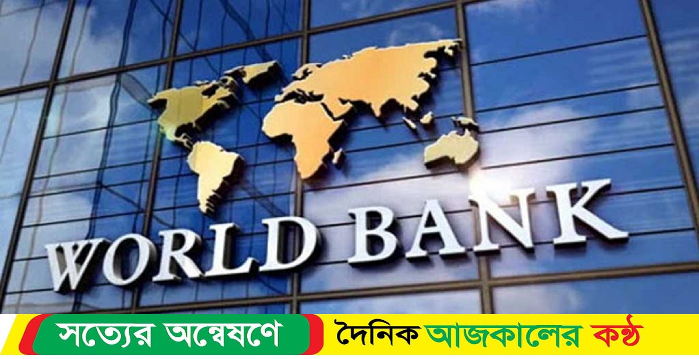 ৭০ বিলিয়ন ডলারের ফান্ড ঘোষণা, সুবিধা পেতে পারে বাংলাদেশও