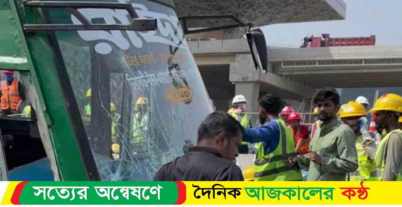 বাউন্ডারি ভেঙে বাসচাপায় প্রকৌশলী নিহত, চালক গ্রেপ্তার
