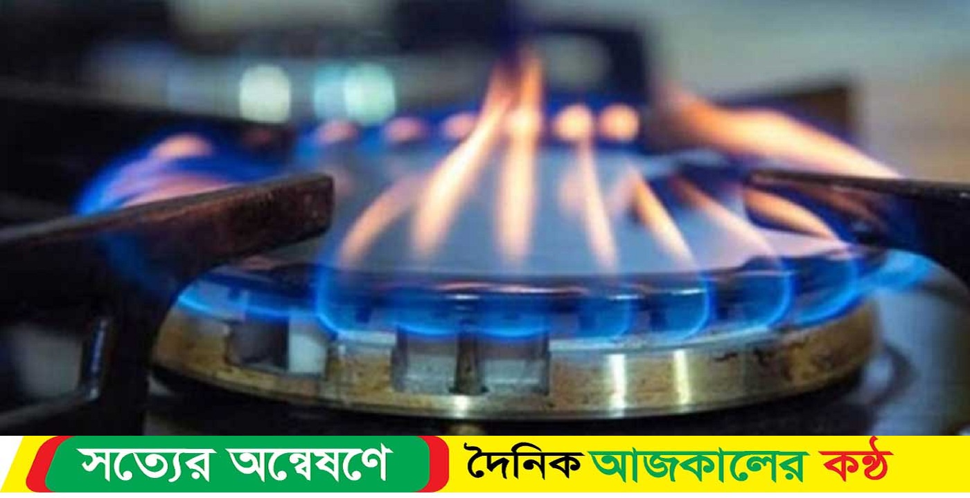 যেসব এলাকায় ১২ ঘণ্টা গ্যাস থাকবে না রোববার