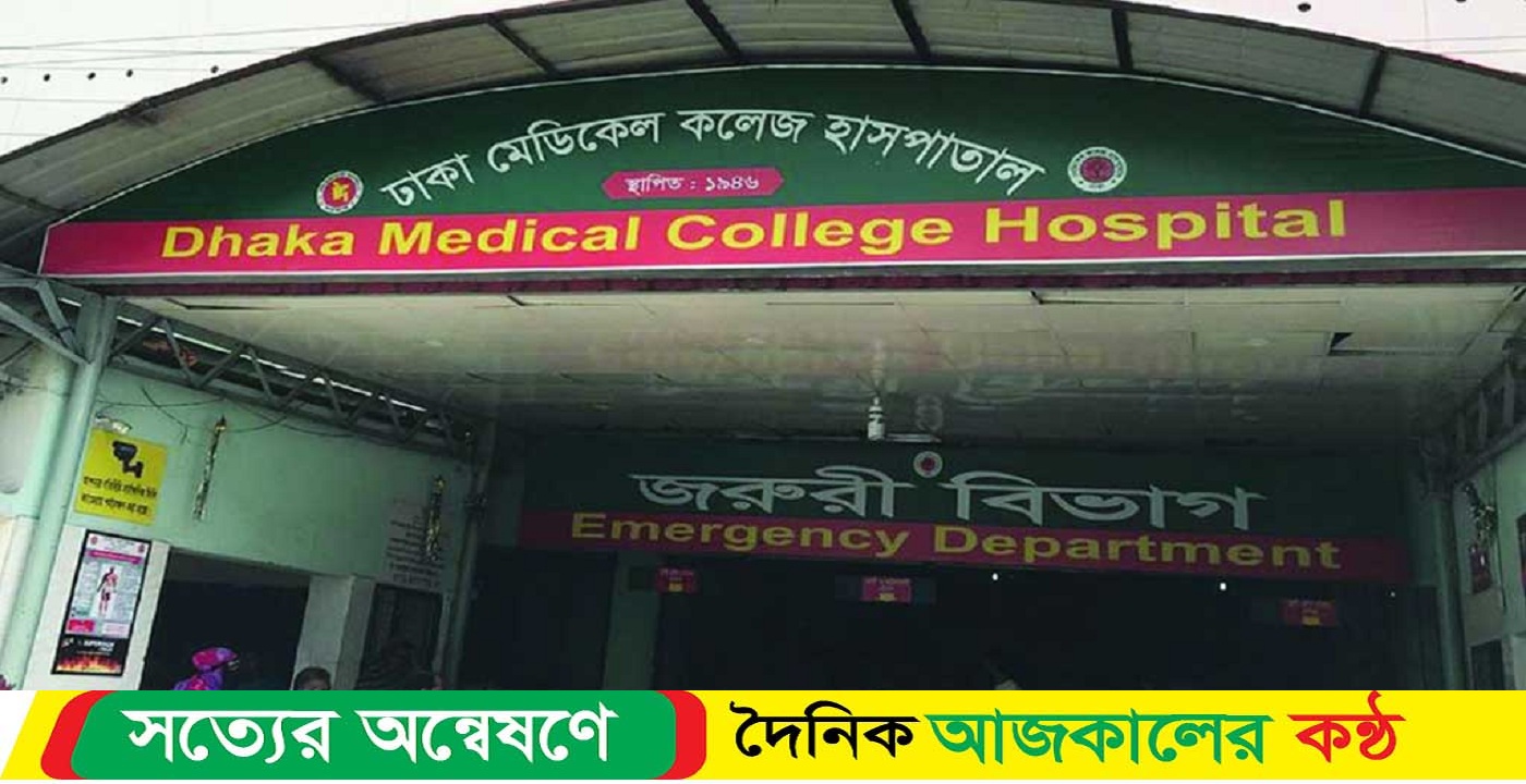 ভবন থেকে পড়ে শ্রমিকের মৃত্যু