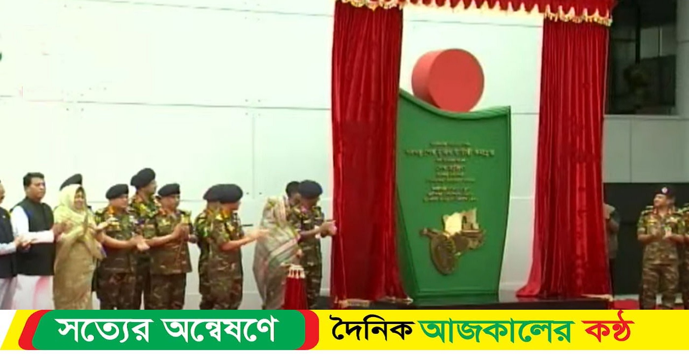 ‘মুজিব ব্যাটারি’ কমপ্লেক্স উদ্বোধন করলেন শেখ হাসিনা