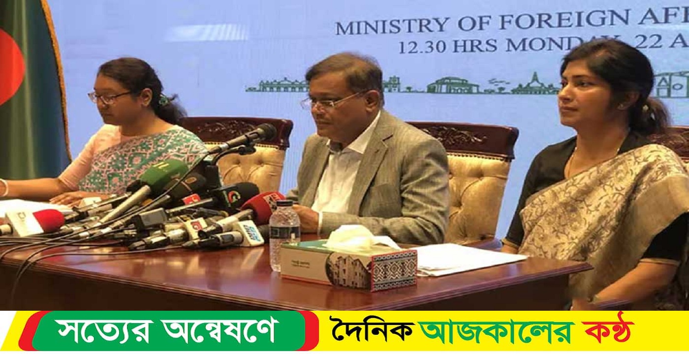 মিয়ানমারে আটকে পড়াদের ২৪ এপ্রিল ফিরিয়ে আনা হবে : ড. হাছান