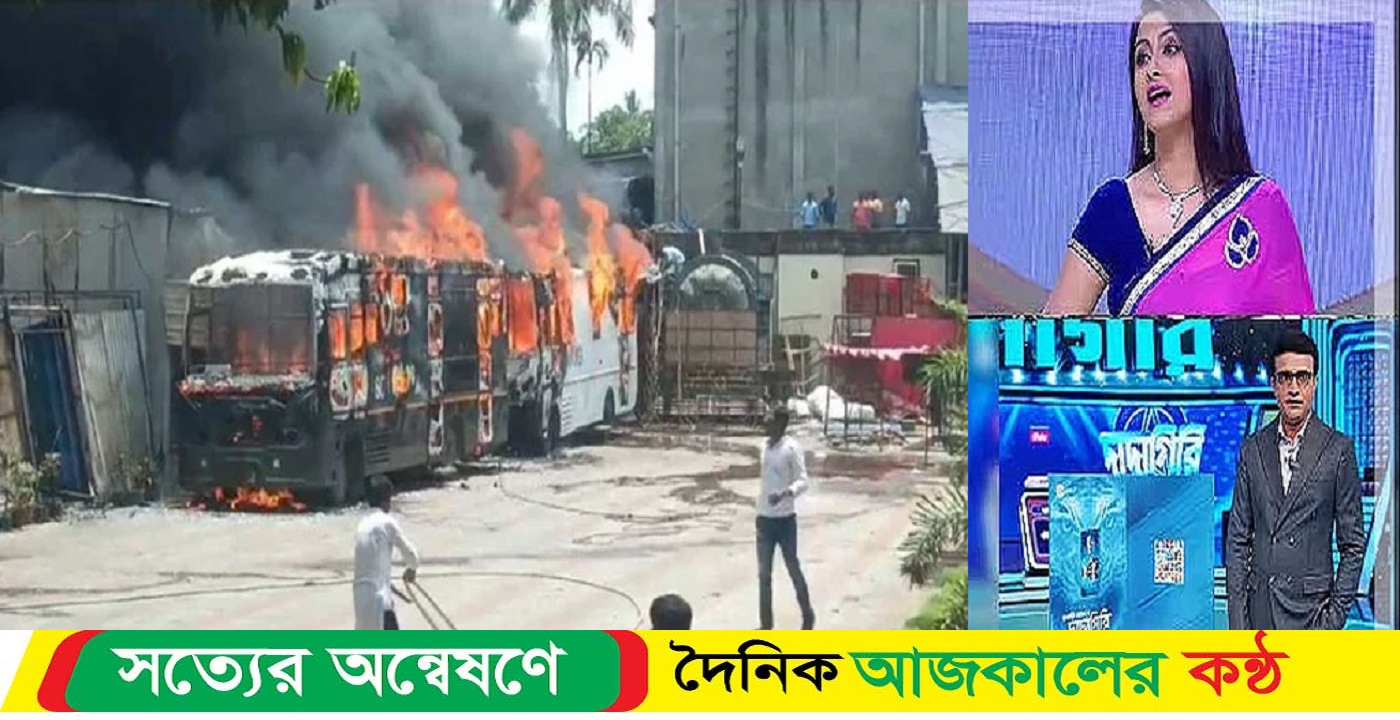 ‘দাদাগিরি’, ‘দিদি নম্বর ওয়ান’-এর শুটিং সেটে ভয়াবহ আগুন