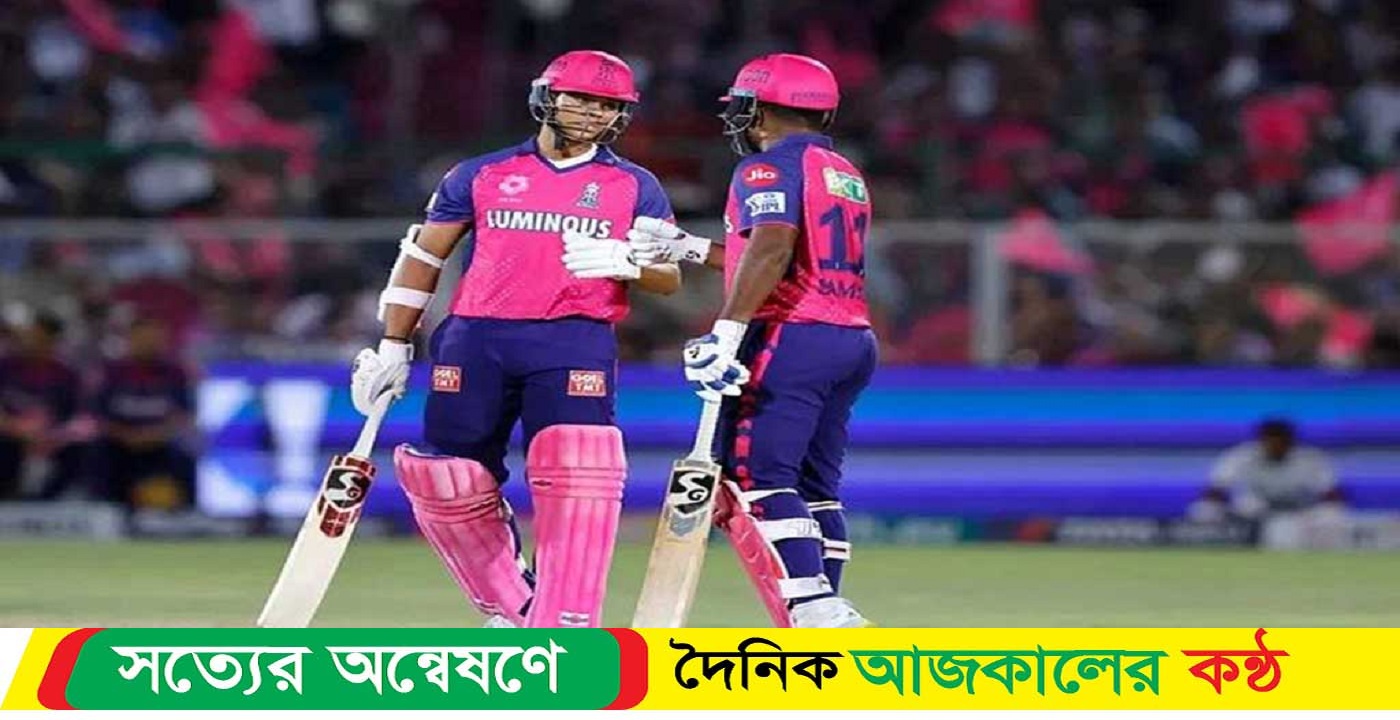 রাজস্থানের কাছে ৯ উইকেটে মুম্বাইয়ের হার