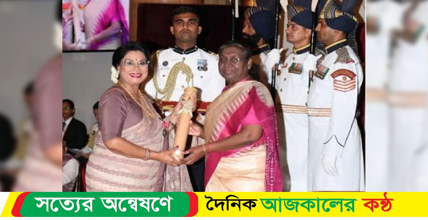 রাষ্ট্রপতির কাছ থেকে পদ্মশ্রী নিলেন রেজওয়ানা চৌধুরী বন্যা