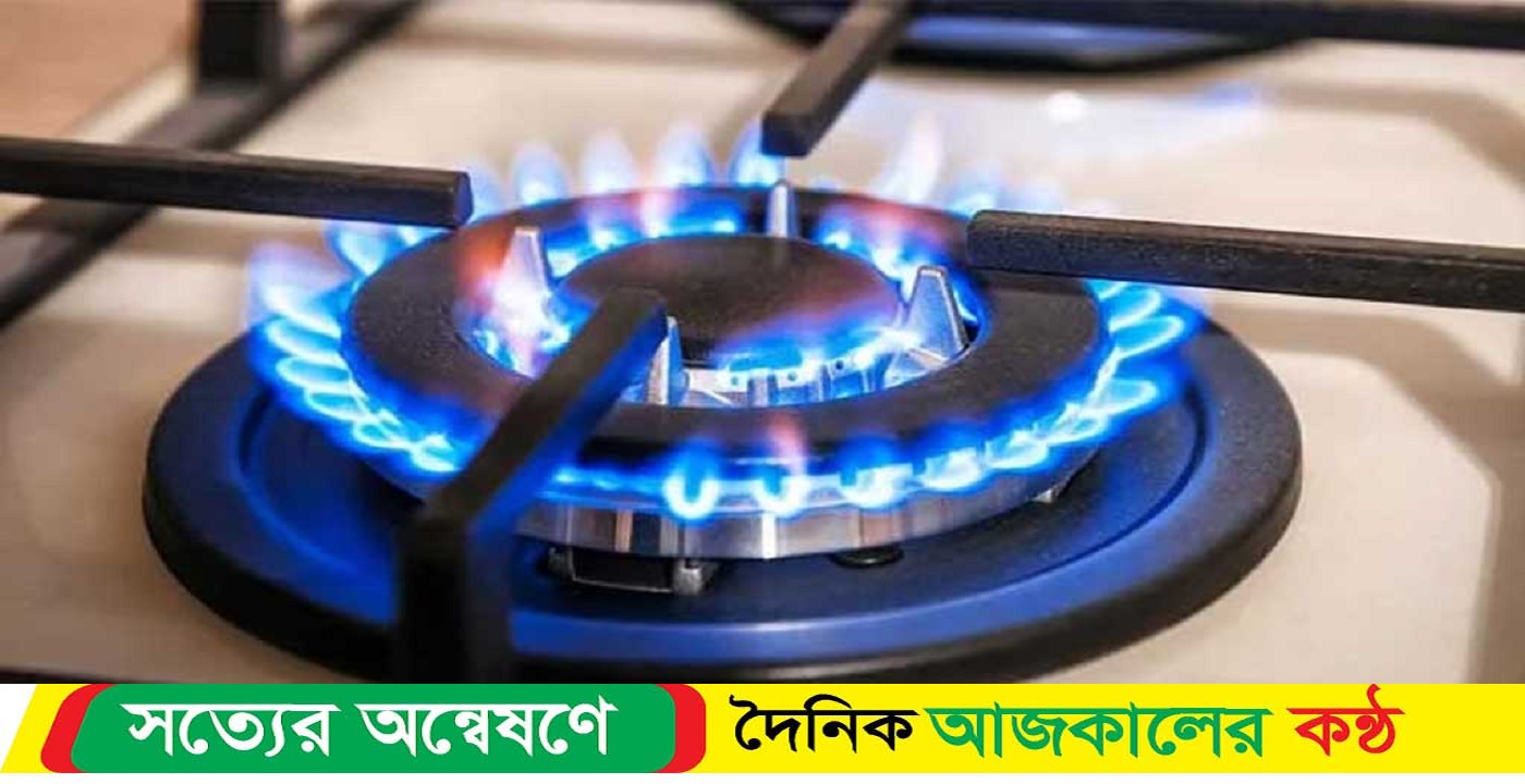 বুধবার ১২ ঘণ্টা গ্যাস থাকবে না যেসব এলাকায়