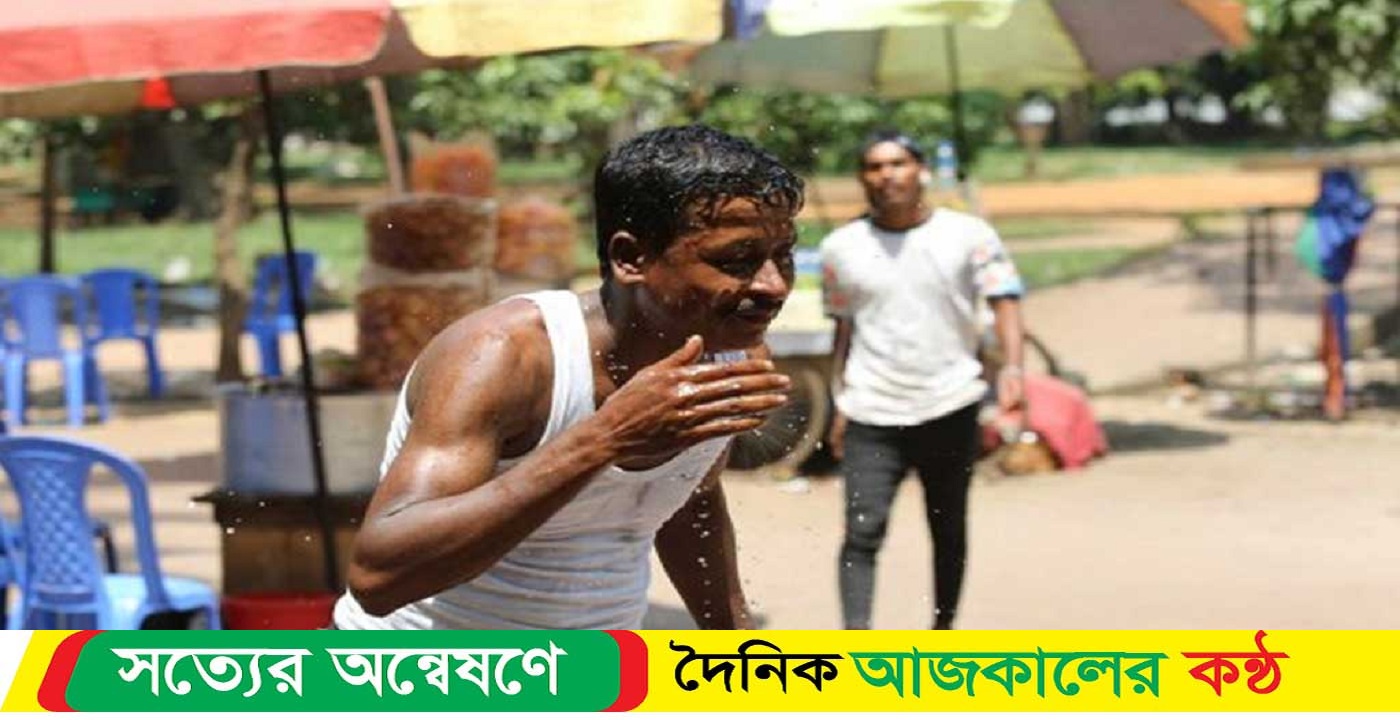 হিটস্ট্রোক স্বাস্থ্য অধিদপ্তরের ৪ নির্দেশনা