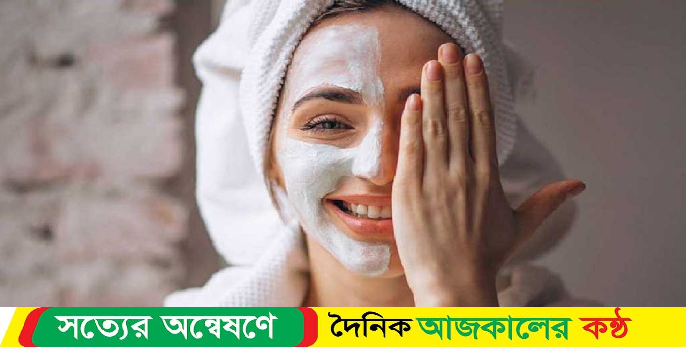 লাউয়ের খোসায় ত্বকের উজ্জ্বলতা ফেরানোর টিপস