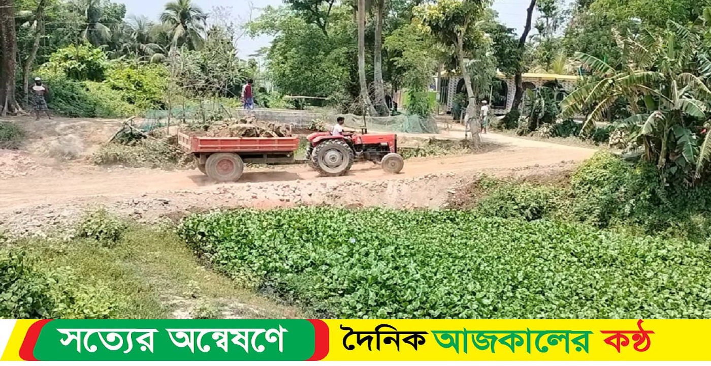 বাঁধ দিয়ে রাস্তা নির্মাণের অভিযোগ সেনবাগে খালে