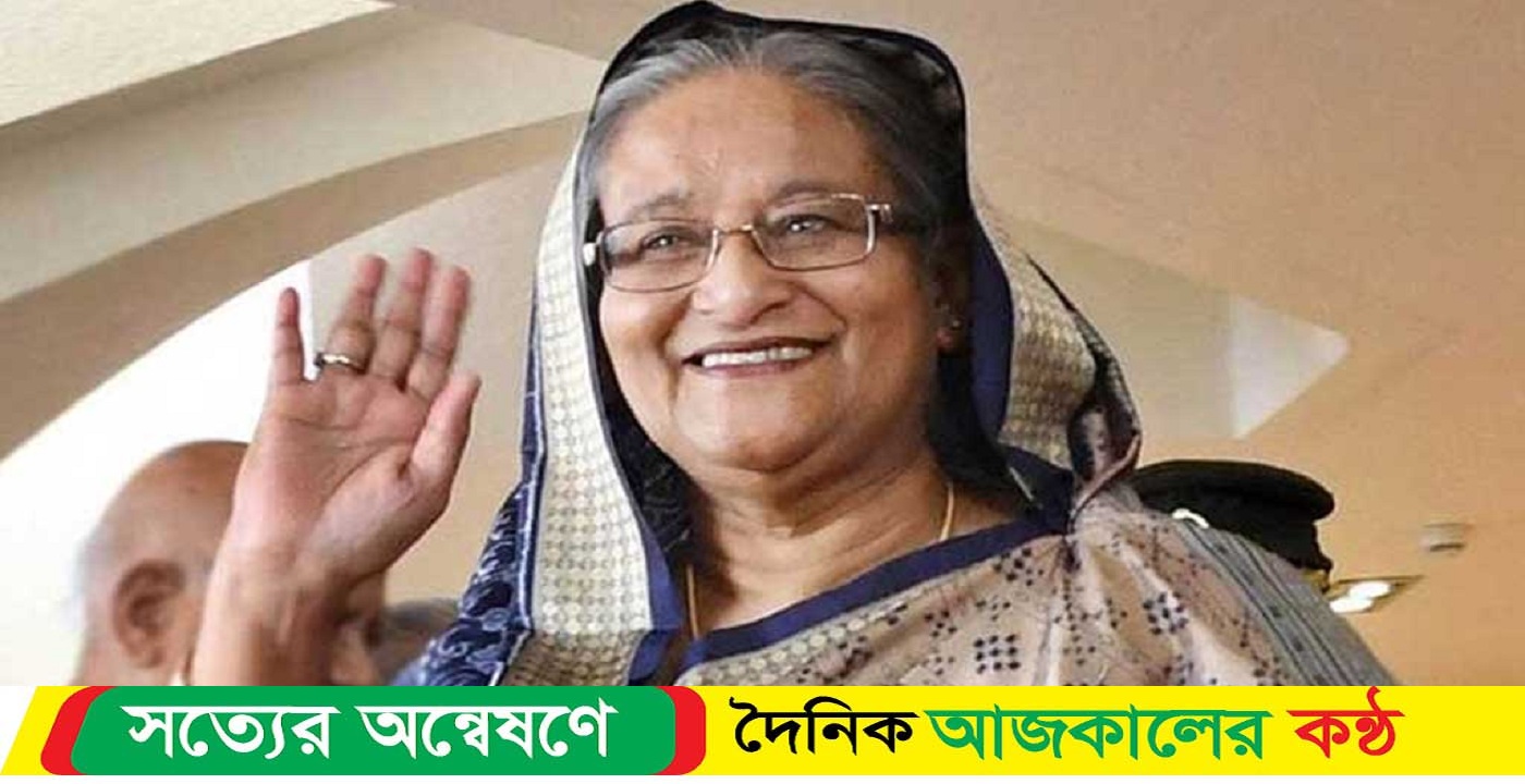 ব্যাংককে পৌঁছেছেন প্রধানমন্ত্রী