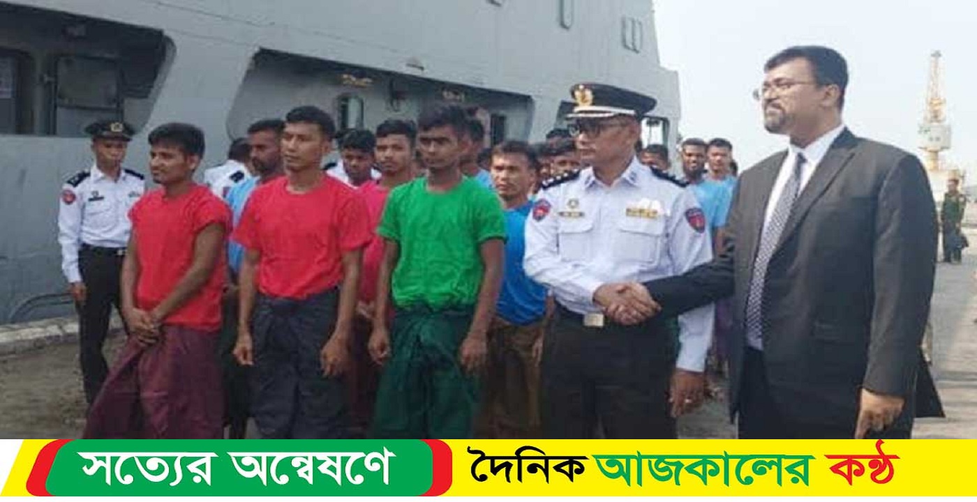১৭৩ বাংলাদেশি দেশে ফিরলেন মিয়ানমারের কারাগার থেকে