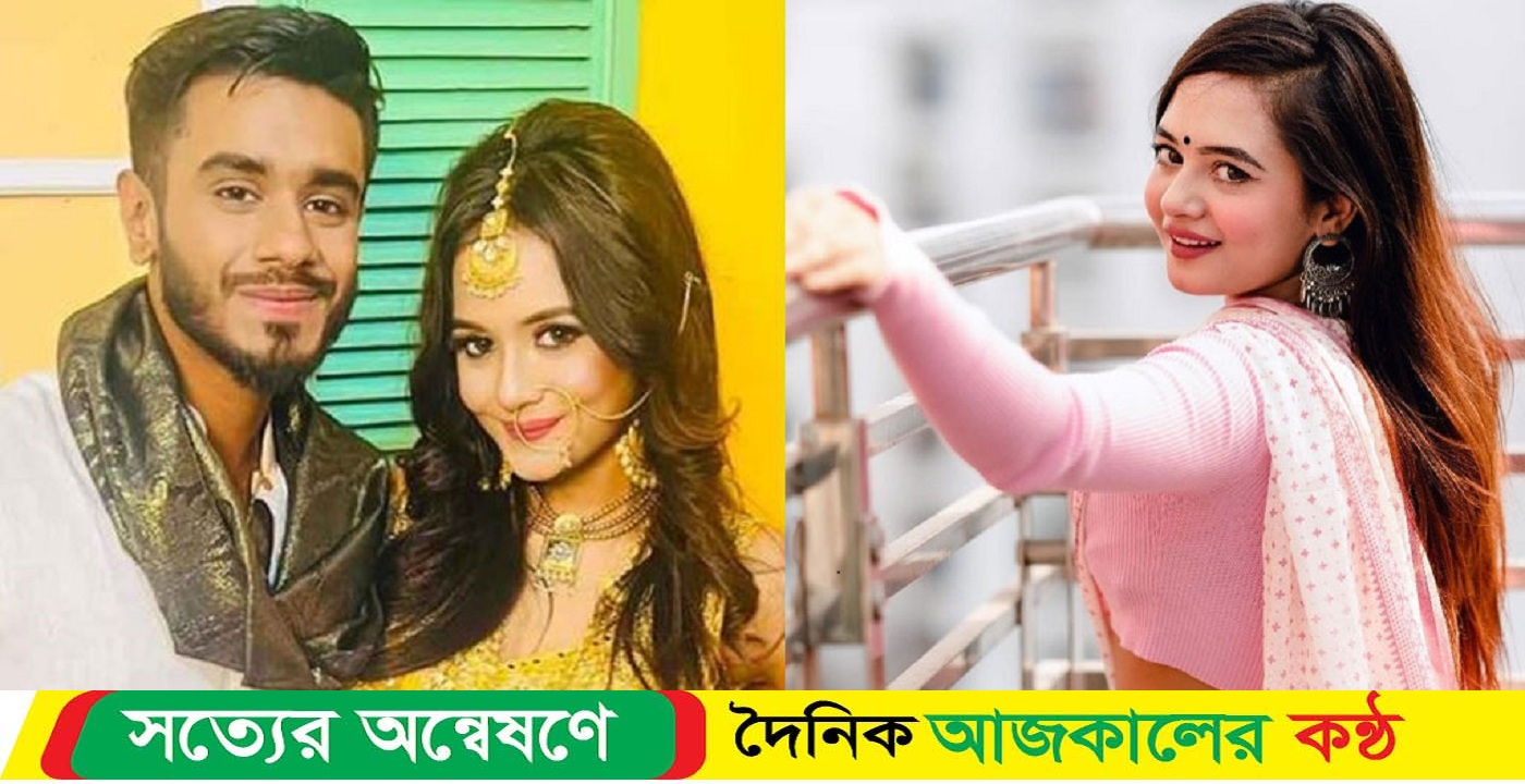 ডিভোর্স নিয়ে মুখ খুললেন ঐশী