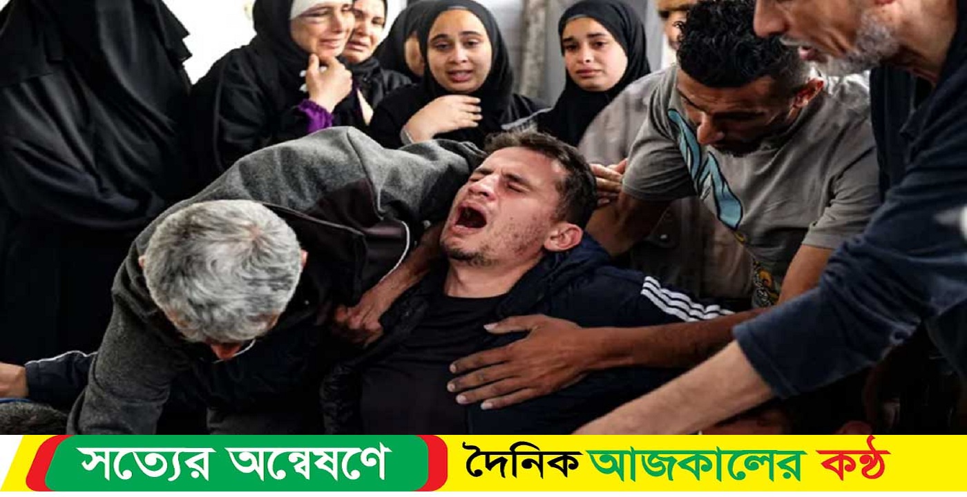 আরও ৭৯ ফিলিস্তিনি নিহত ইসরায়েলি হামলায়