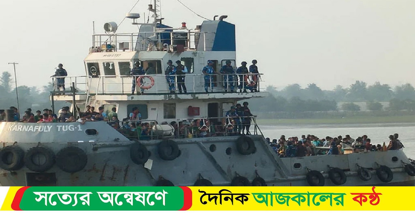 মিয়ানমার সেনাসহ ফেরত পাঠাল ২৮৮ জনকে বিজিবি