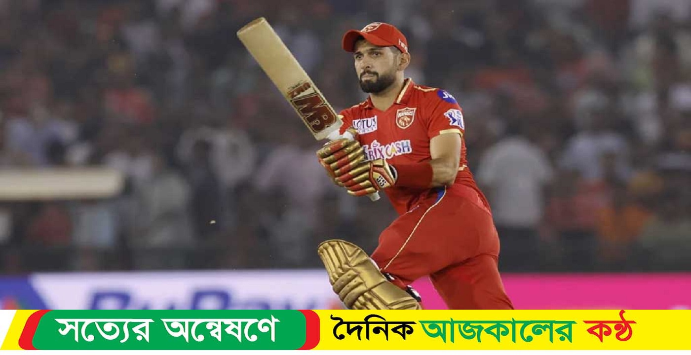 আইপিএল ছাড়ছেন রাজা বাংলাদেশ সিরিজের জন্য