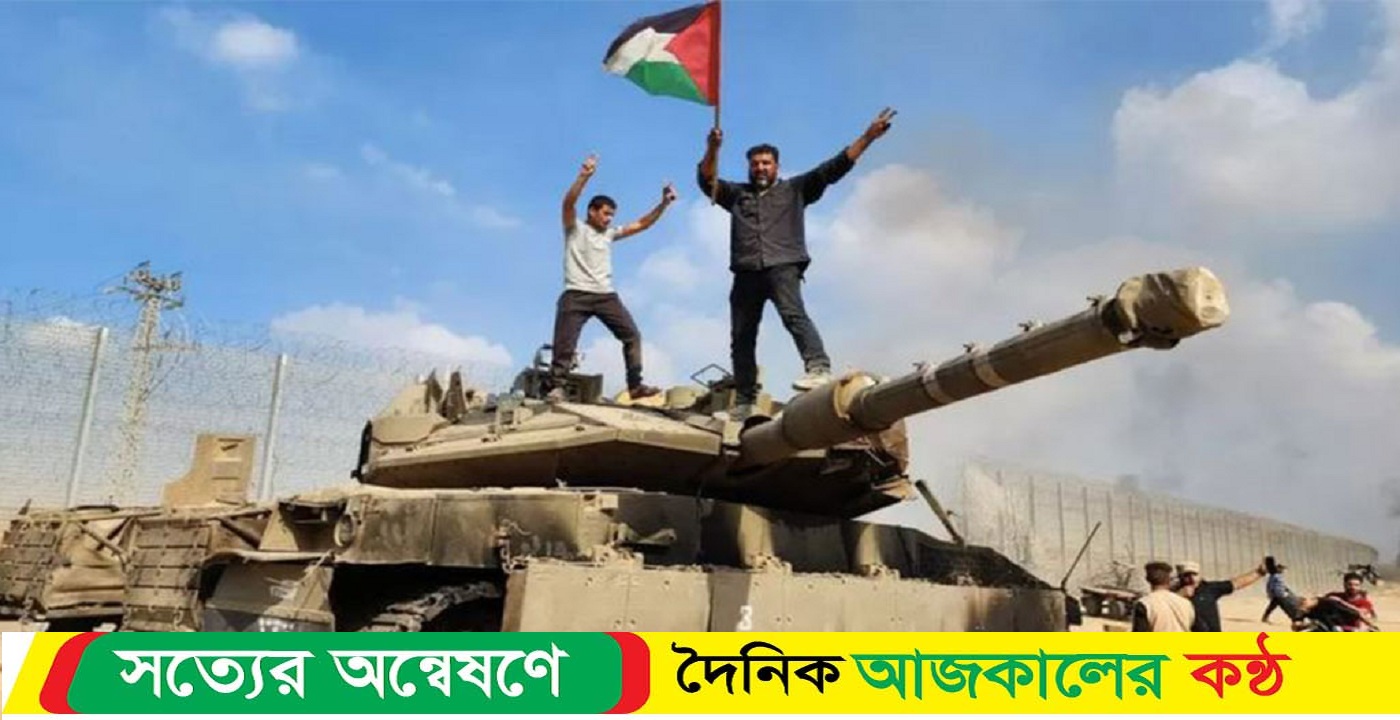 যুদ্ধ পুরোপুরি বন্ধের শর্তেই জিম্মিদের ফিরিয়ে দিবে হামাস