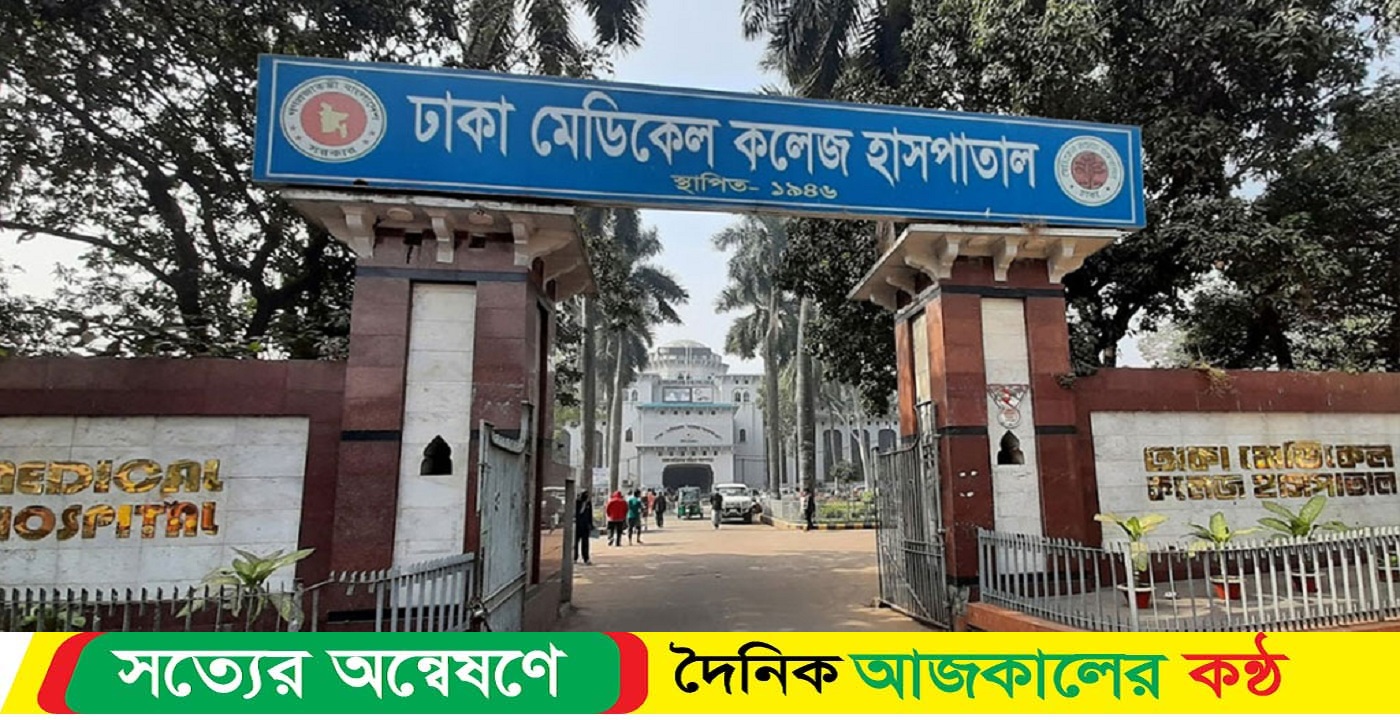 ময়লার গাড়িচাপায় কিশোর নিহত