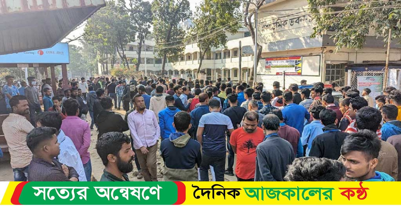 বিসিএসের প্রিলিতে এবার বসছেন ৩ লাখ ৩৮ হাজার পরীক্ষার্থী