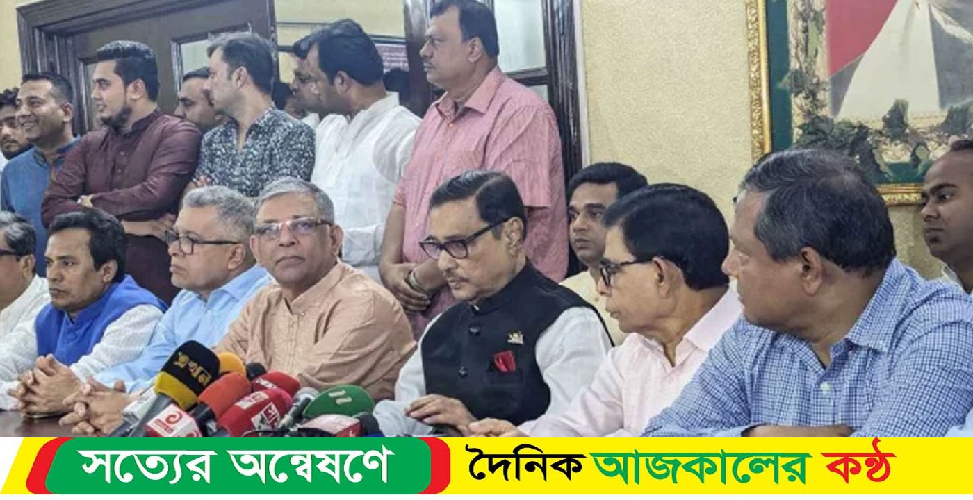 দেশের উন্নয়নে পাকিস্তান প্রশংসা করলেও বিএনপি করে না : কাদের