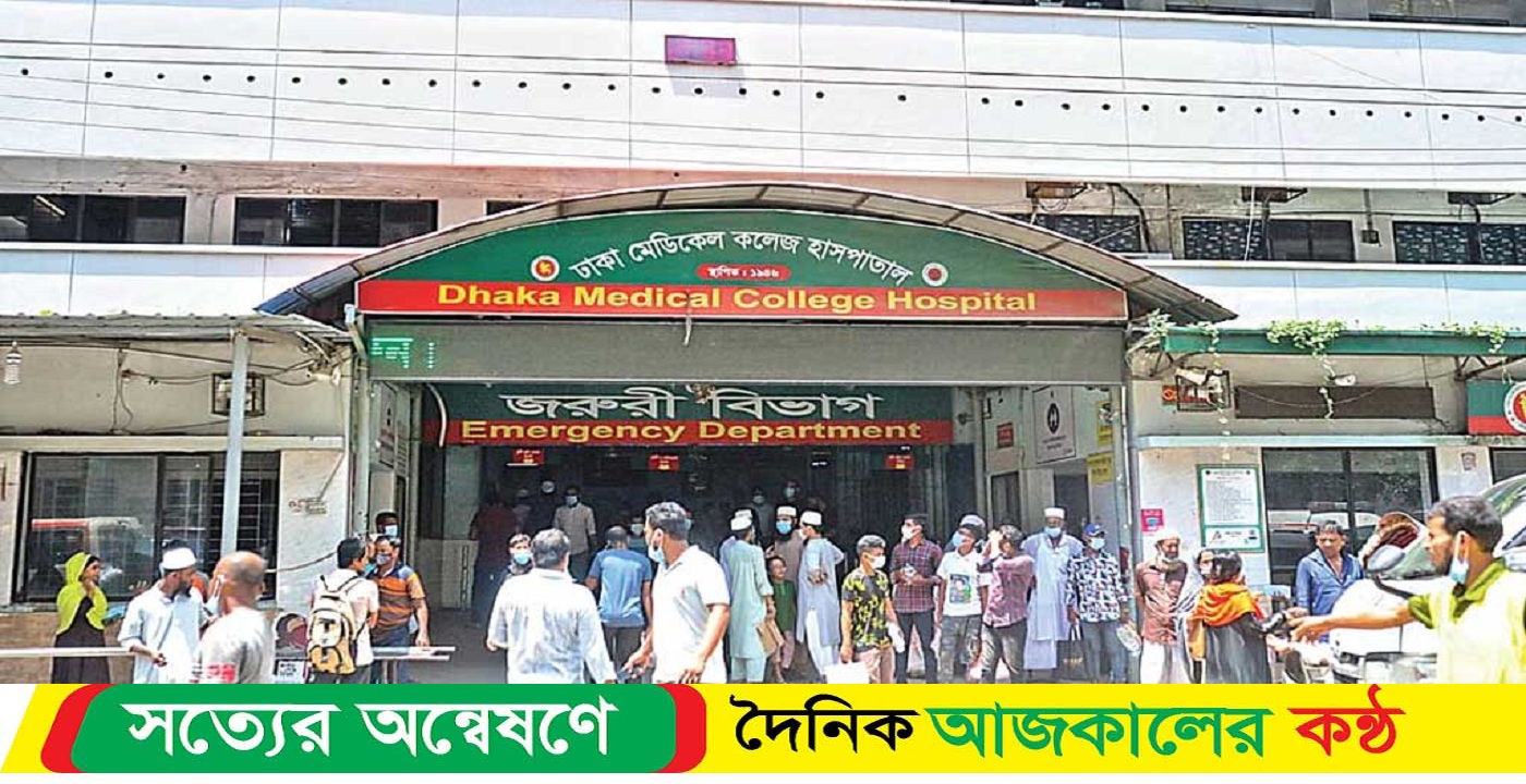 একইদিনে তিন শিশুর মৃত্যু