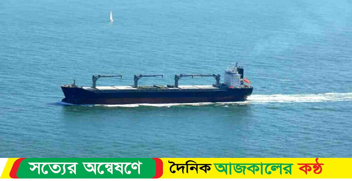 ২৩ নাবিকের দেশে ফেরা নিয়ে নতুন তথ্য, নতুন গন্তব্যে এমভি আবদুল্লাহ