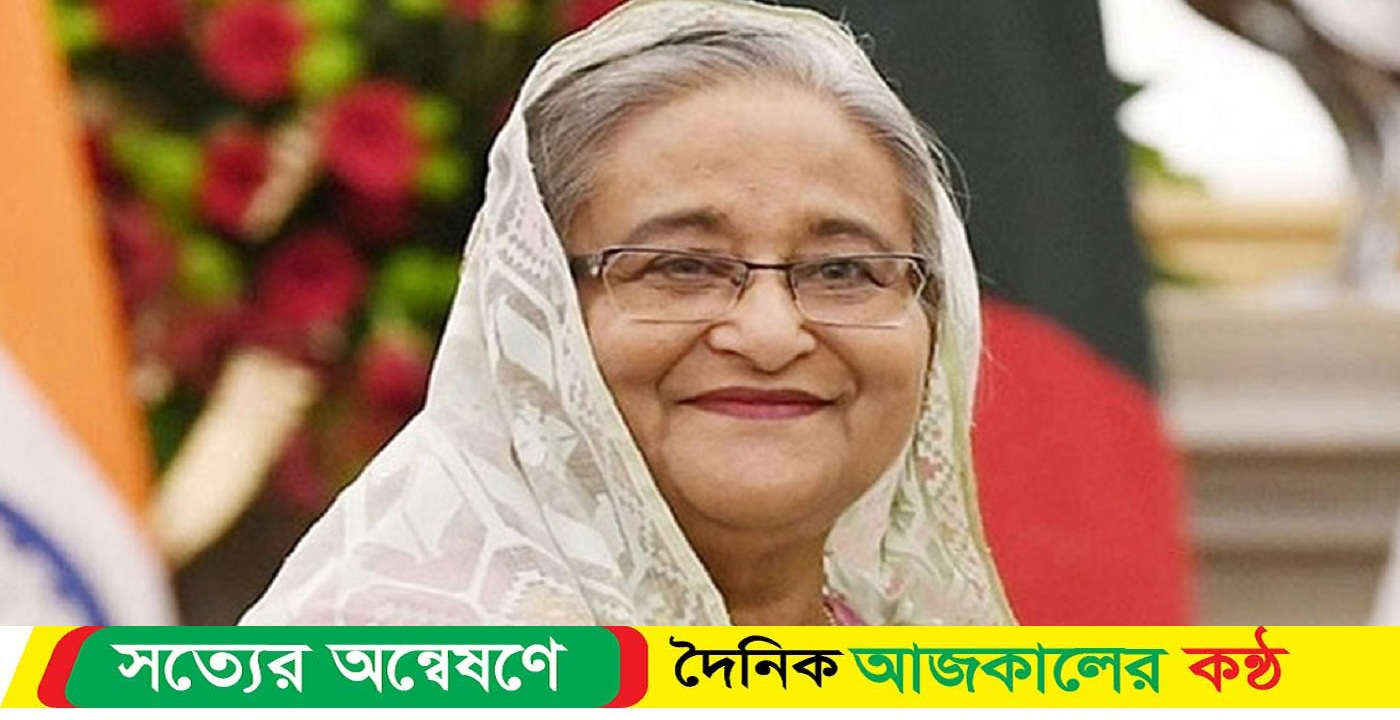আজ দেশে ফিরছেন শেখ হাসিনা
