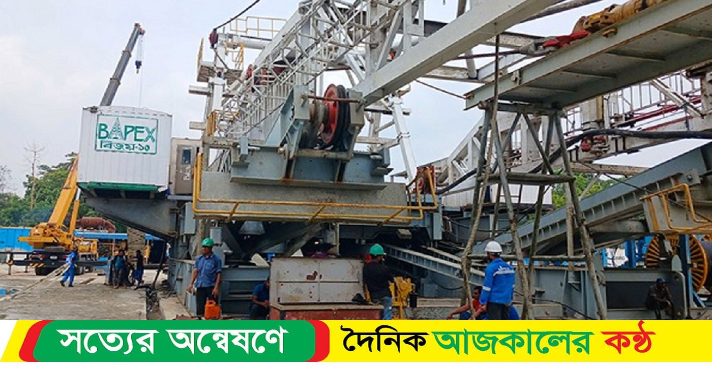 নতুন গ্যাস কূপের সন্ধান, আজ থেকে খনন শুরু
