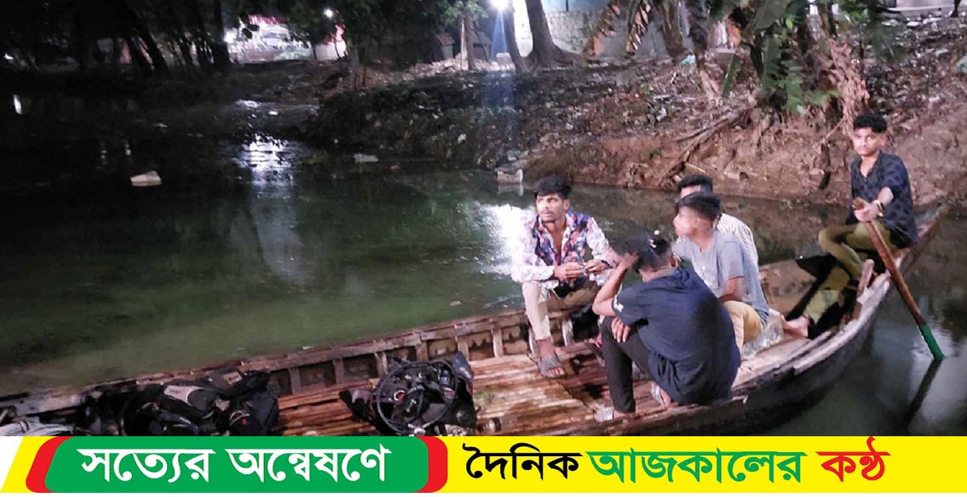 উদ্ধার হয়নি লেকে ডুবে যাওয়া শিশু, চার ঘণ্টা পর অভিযান স্থগিত