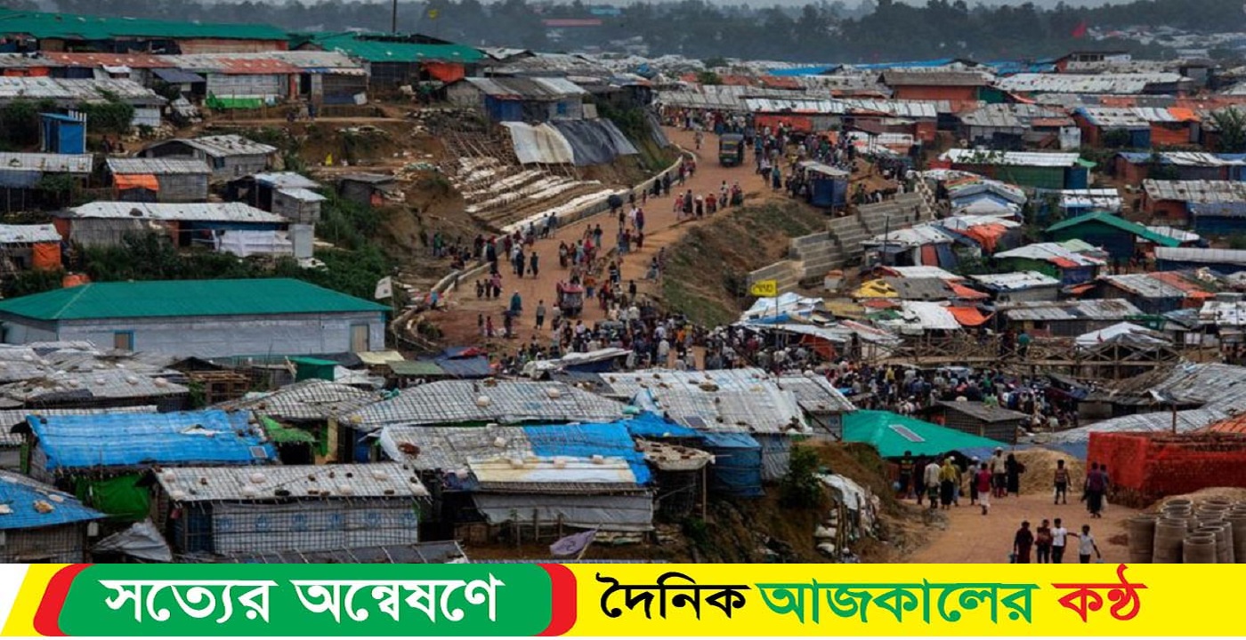 উত্তেজনা ছড়াতে পারে পার্বত্য অঞ্চলে, আরও রোহিঙ্গা অনুপ্রবেশের শঙ্কা