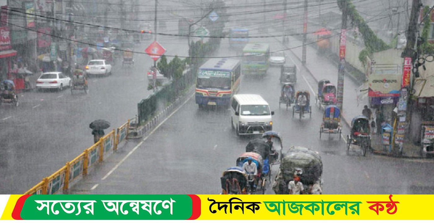 তাপপ্রবাহের পর এবার টানা বৃষ্টিপাতের আভাস