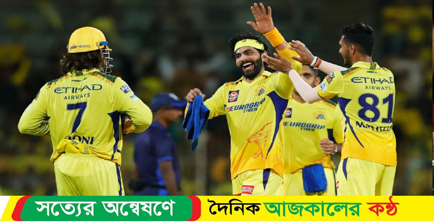 উড়ন্ত হায়দরাবাদকে মাটিতে নামাল মোস্তাফিজের চেন্নাই