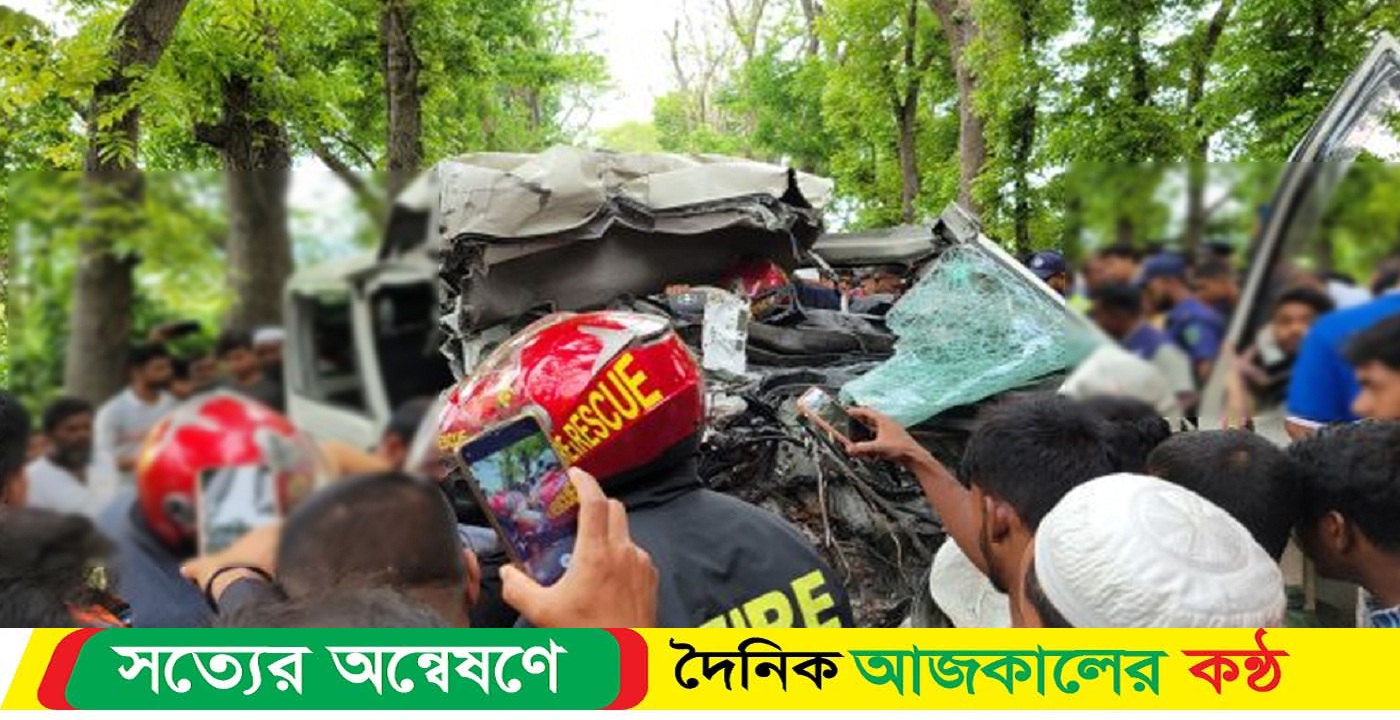 যাত্রীবাহী বাস ও মাইক্রোবাসের সংঘর্ষ, নিহত ২