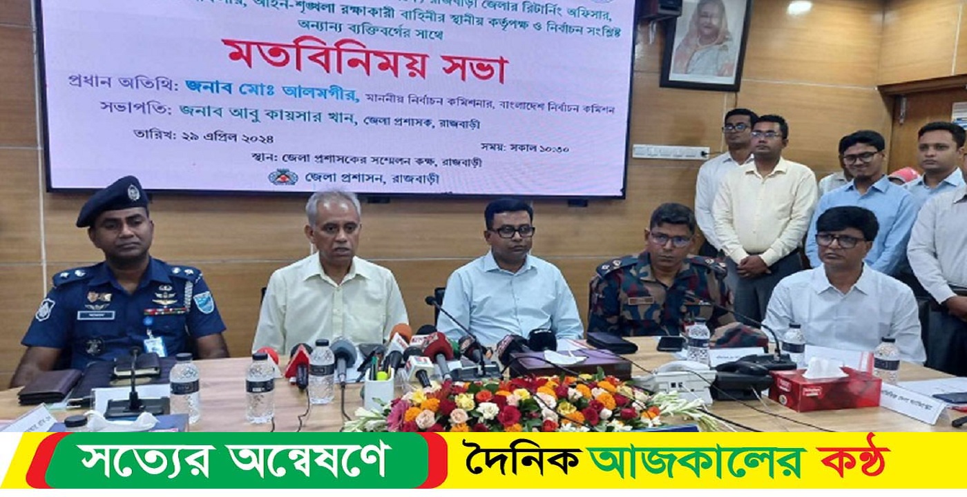 ভোটের ওপর আস্থা ফিরেছে মানুষের: ইসি