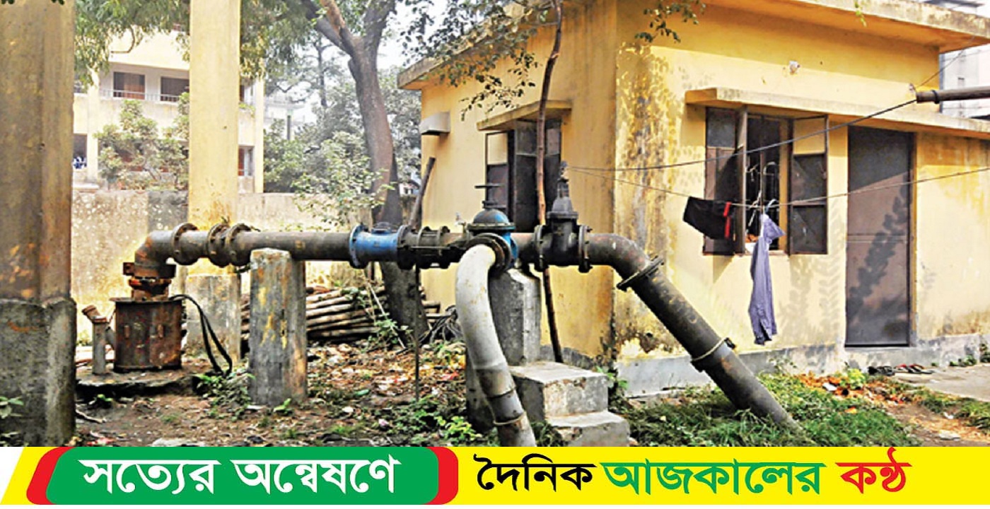 পানি সংকট রাজধানীর বিভিন্ন এলাকায়