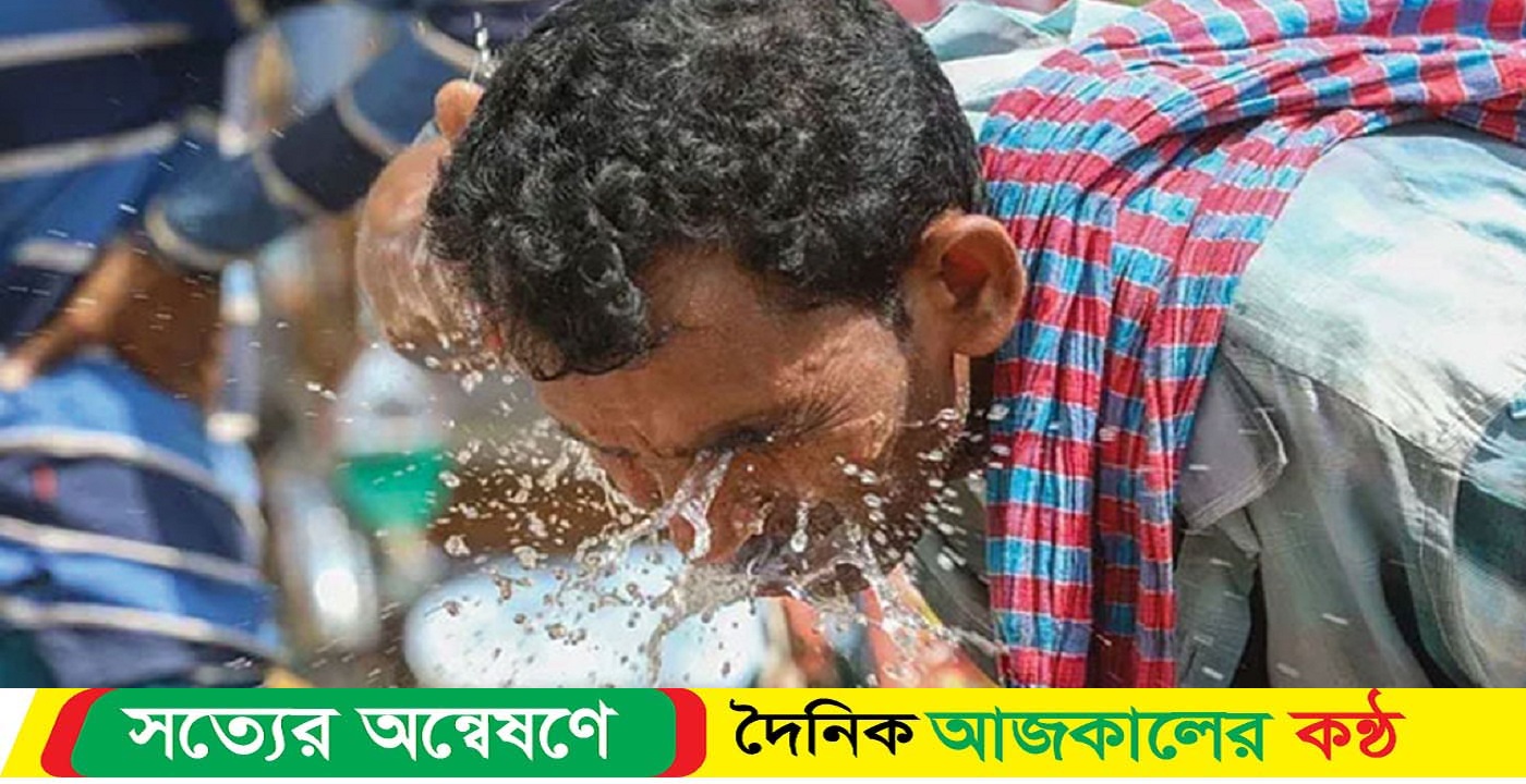 তীব্র তাপপ্রবাহে পুড়ছে যশোর
