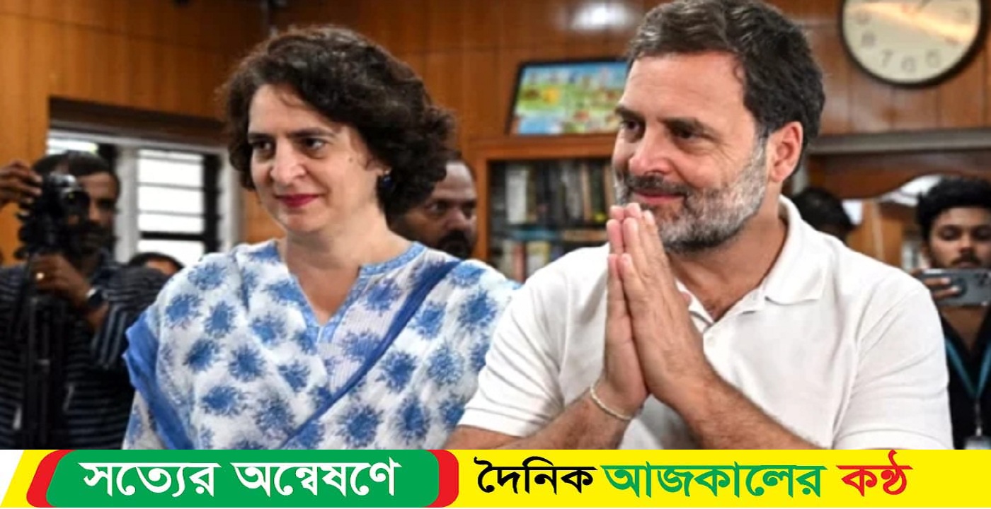 ৫ বছরে রাহুল গান্ধীর সম্পত্তি বেড়েছে ৫ কোটি!