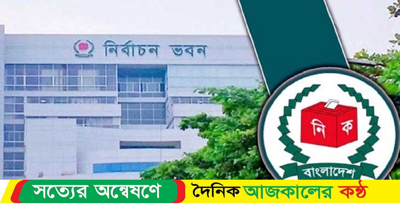 খুলনা বিভাগের ১৮ উপজেলা নির্বাচনে ৭৪ ভাগ প্রার্থীই আ.লীগের