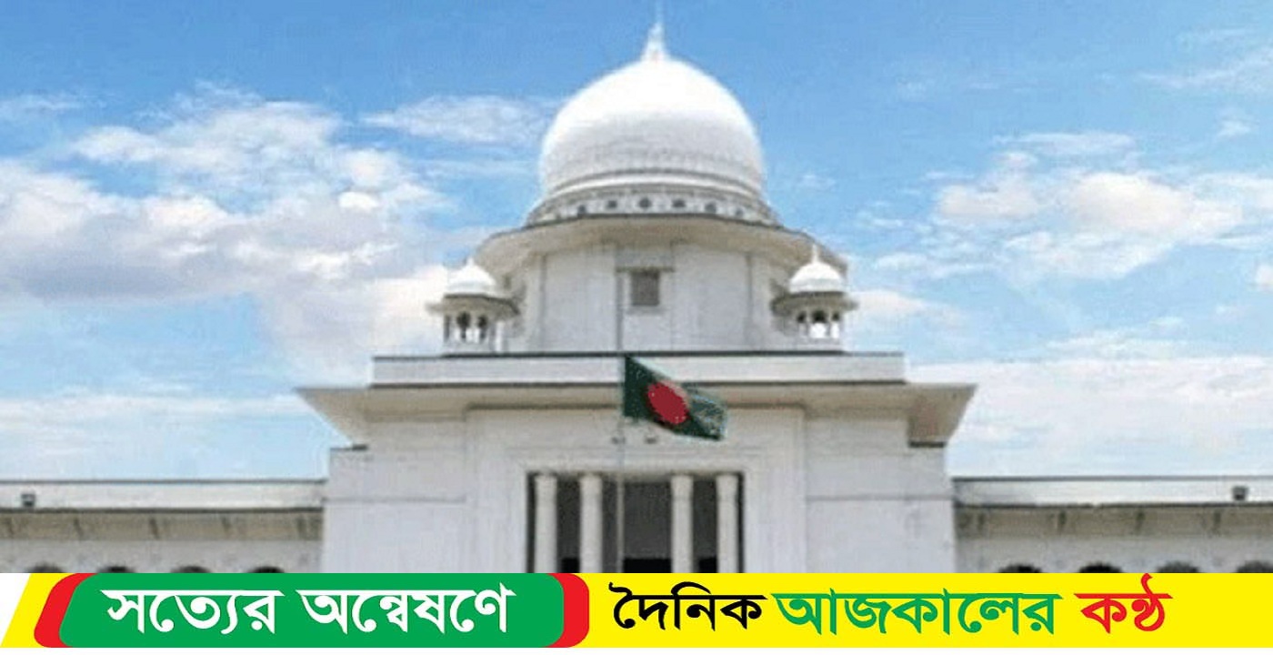 বুয়েটে ছাত্র রাজনীতিতে বাধা নেই: হাইকোর্ট