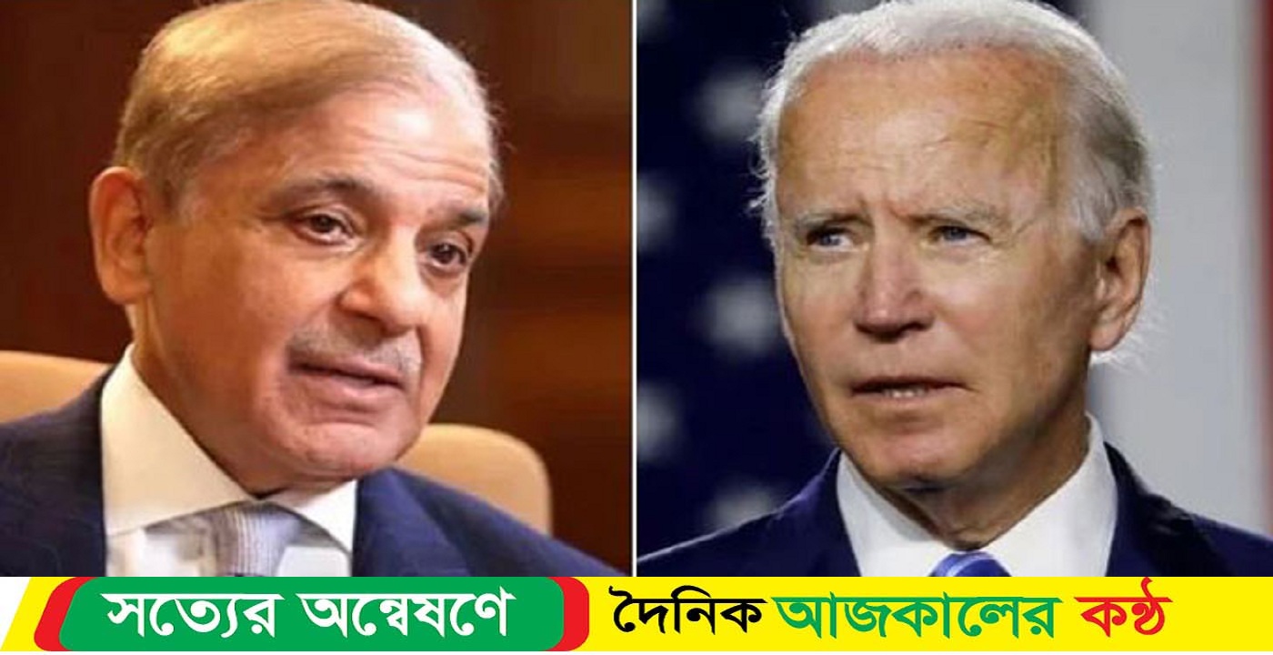 যে প্রতিশ্রুতি দিলেন শাহবাজ