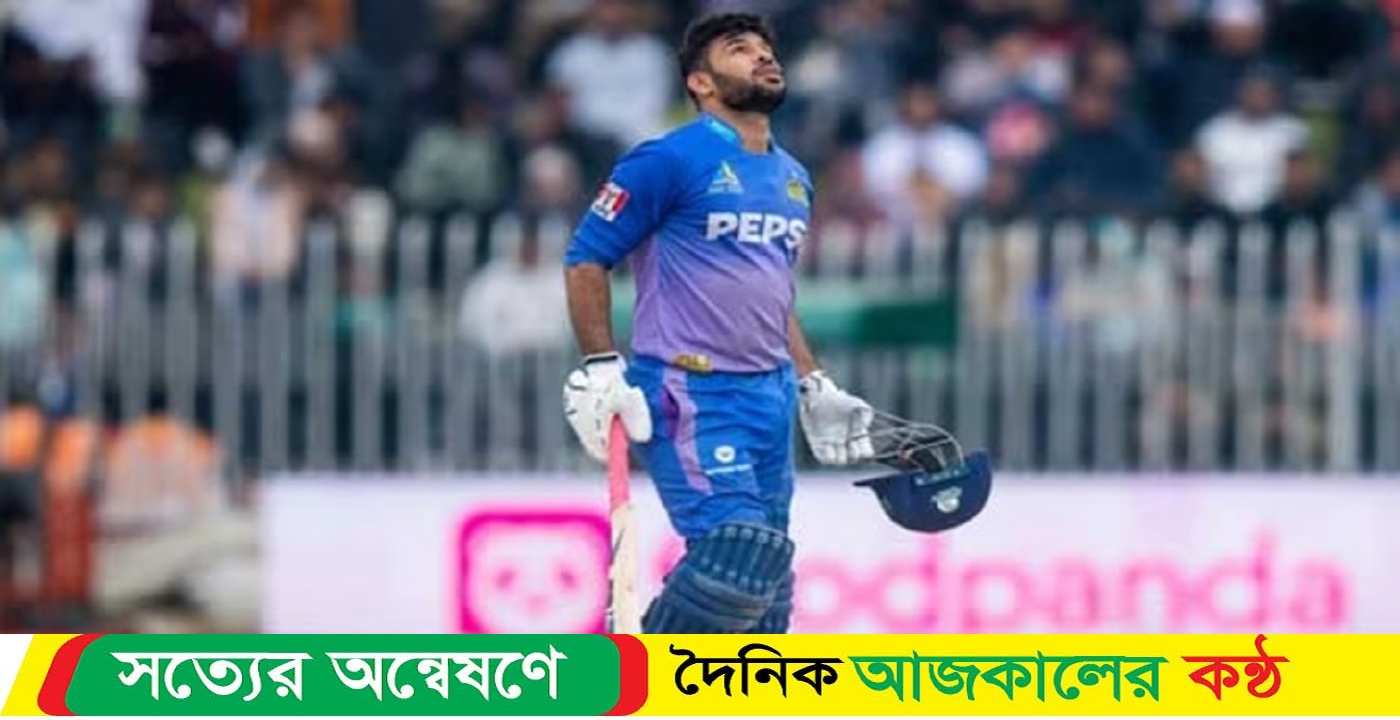 ক্যাম্পে যোগ দেওয়ায় ৫ বছরের জন্য নিষিদ্ধ উসমান