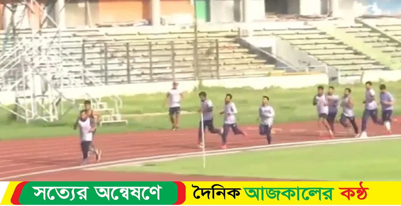 ক্রিকেটারদের ফিটনেস টেস্ট শুরু