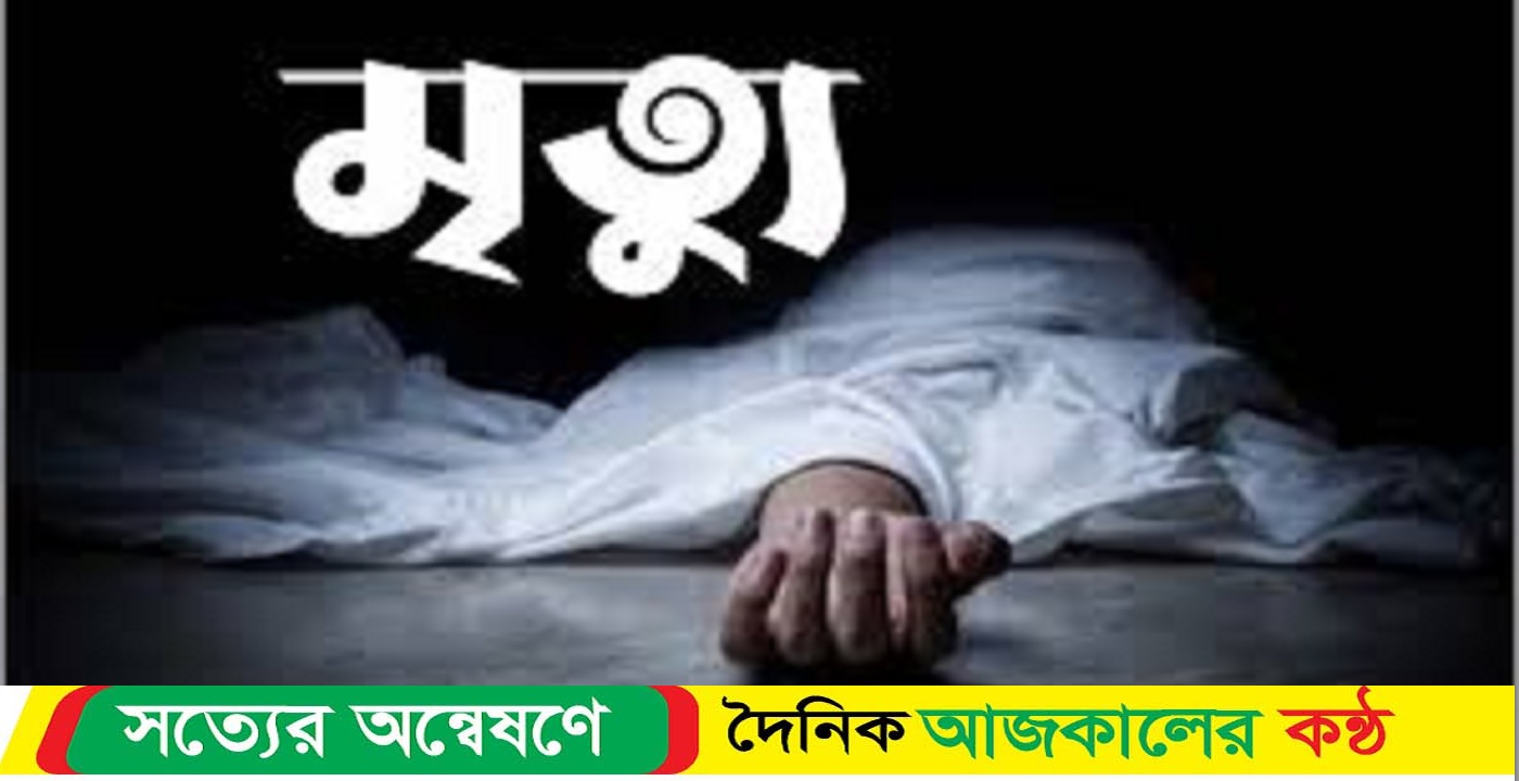ঝালকাঠিতে বজ্রপাতে ৩ জনের মৃত্যু