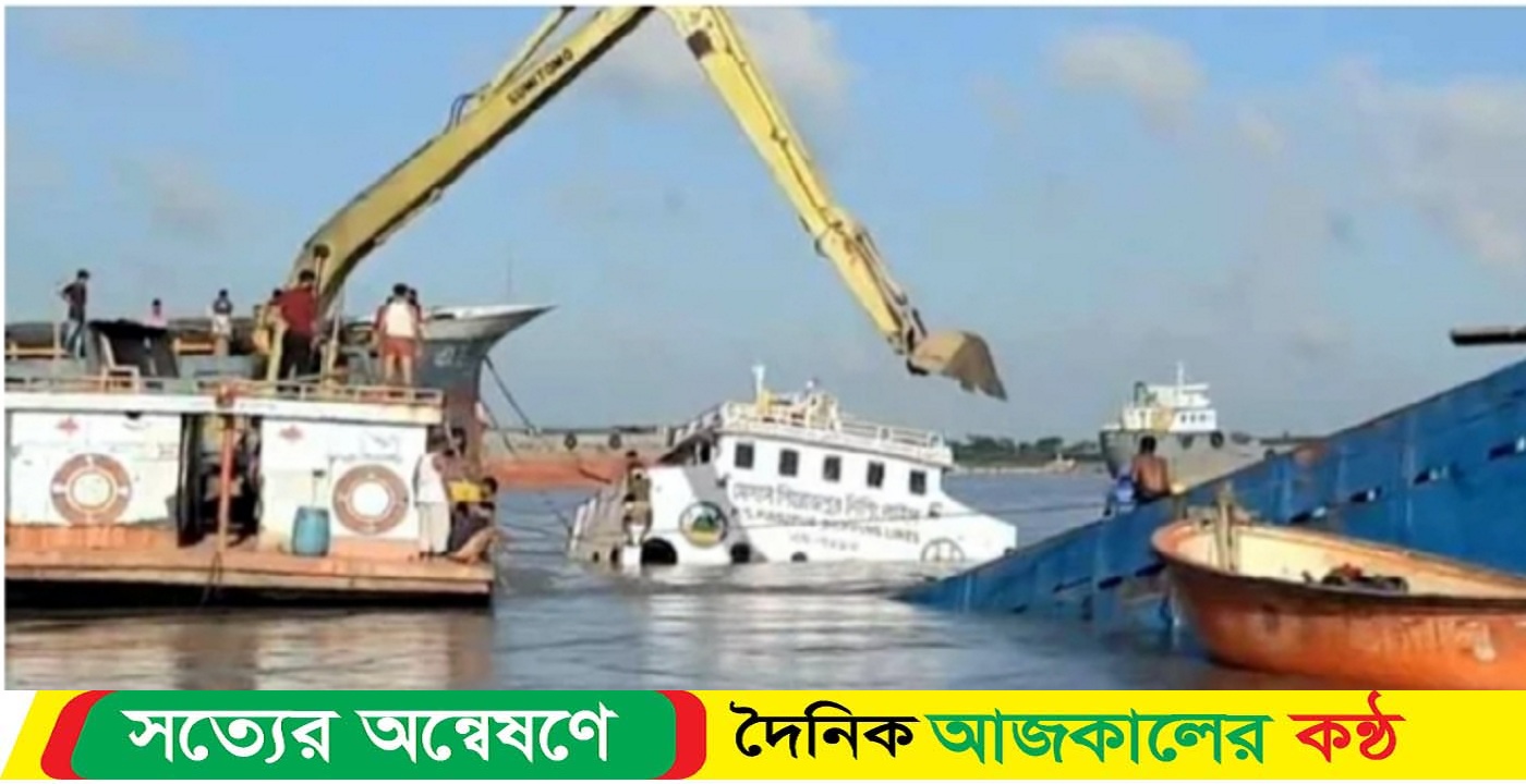মোংলায় চালবাহী জাহাজ ডুবি
