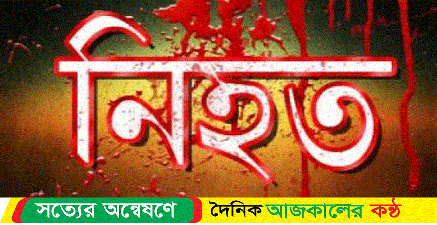 কাঠালিয়ায় যাত্রীবাহী বাসের চাপায় এক ব্যবসায়ী নিহত